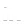 A small, pixelated, black letter combination "in" is displayed on a white background. The letters are bolded and slightly blurry.